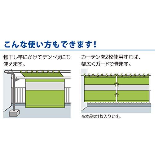 アイメディア 風を通す雨よけベランダカーテン ベランダシート ベランダシェード 幅190cm 洗濯物干し 遮光 目隠し 日よけ 陰干し サンシェ｜otogizakka｜03