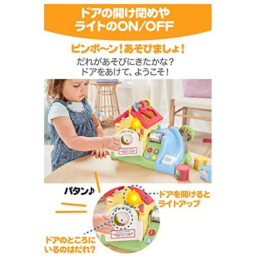 フィッシャープライス(fisher price) サンリオベビー バイリンガル森のおしゃべりハウス 【9ヶ月~】 HCF27｜otogizakka｜03