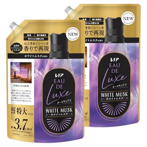 レノア オードリュクス 柔軟剤 ホワイトムスクの香り 詰め替え