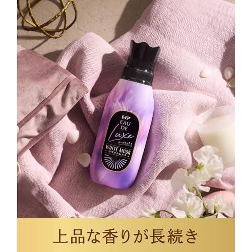 レノア オードリュクス 柔軟剤 ホワイトムスクの香り 詰め替え