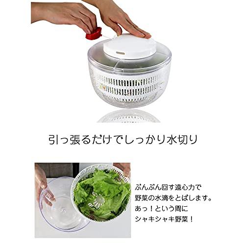 ぶんぶんスピナー ぶんぶんチョッパーの蓋が使える サラダスピナー 野菜水切り器 手動 丸洗い (蓋あり)｜otogizakka｜02