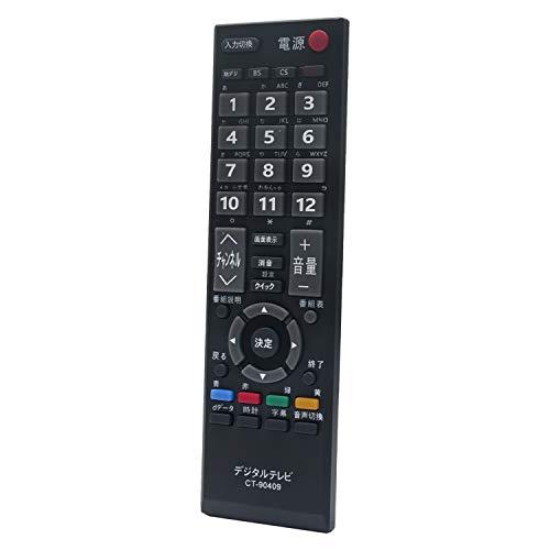 CT-90326 sostituzione telecomando per Toshiba REGZA LCD TV 19EL834G 22EL834G 32AV703 32AV703G1 32AV733G1 32AV833 32AV833G 32DB833G 32EL833 32EL833F 32EL834G 32EL934G 32HL833B 32HL833G 32HL933G