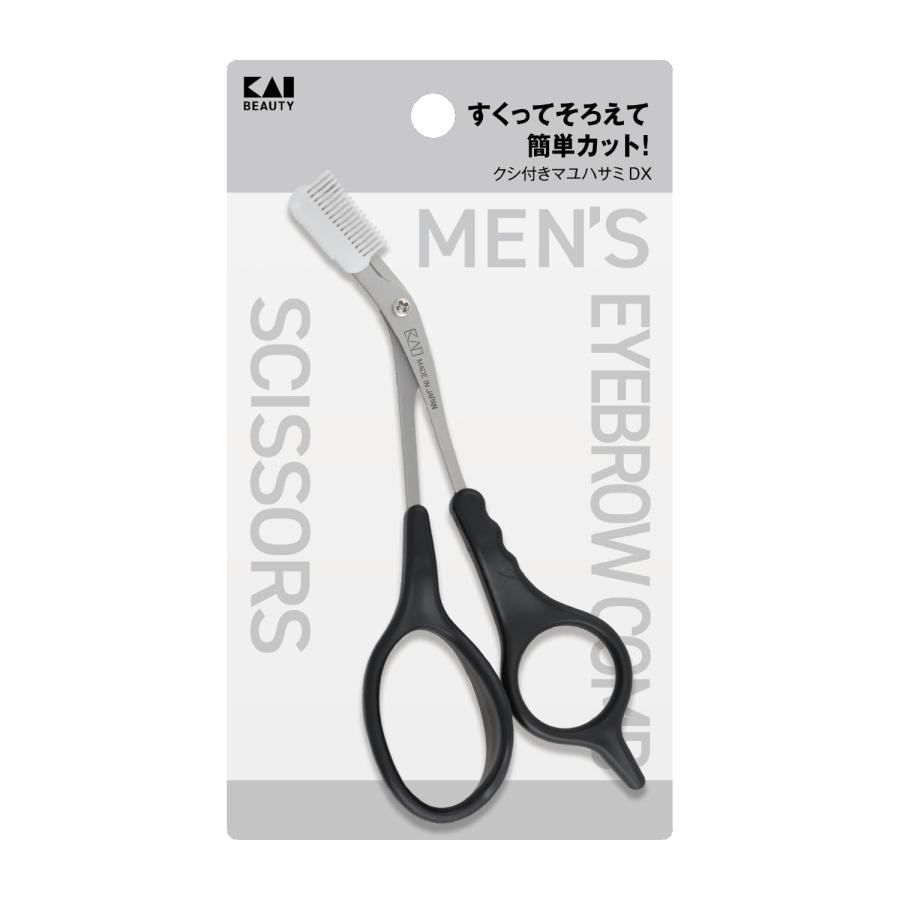 貝印 KAI クシ付きマユハサミDX 眉毛 付けはずし可 KQ1836 : 雑貨屋