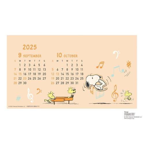 2025年 PEANUTS(スヌーピー)ウッドパーツ卓上 カレンダー No.193