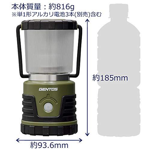 Gentos explorer LEDランタン3個セット 最大1000ルーメン GENTOS(ジェントス) LED ランタン 【明るさ1000ルーメン/実用点灯11