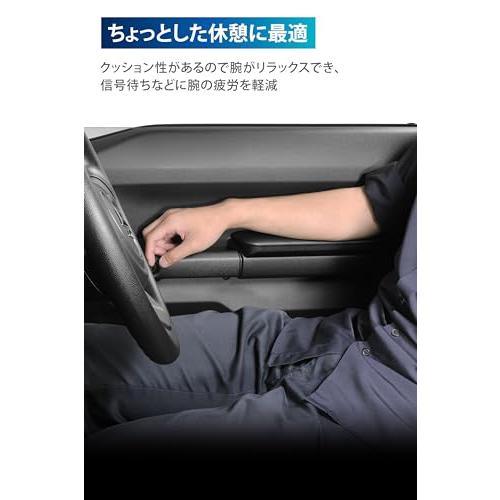 カーメイト アームレスト ジムニー (JB64) ジムニーシエラ (JB74) カーメイト (CARMATE) アームレスト 運転席 助手席 ジムニー (JB64
