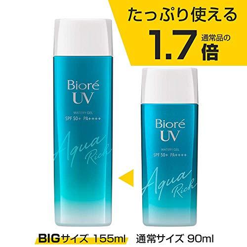 大容量】 ビオレUV アクアリッチ ウォータリージェル 155ml (通常品の