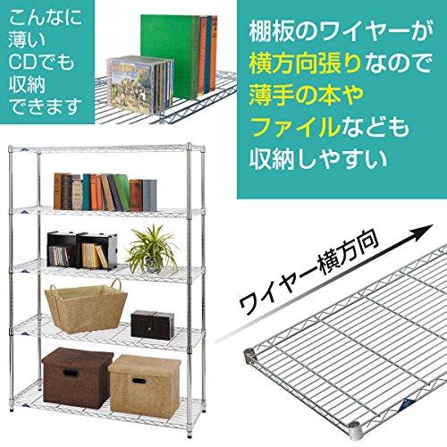 ドウシシャ]ルミナス スチールラック用パーツ 棚板 シェルフ 1枚