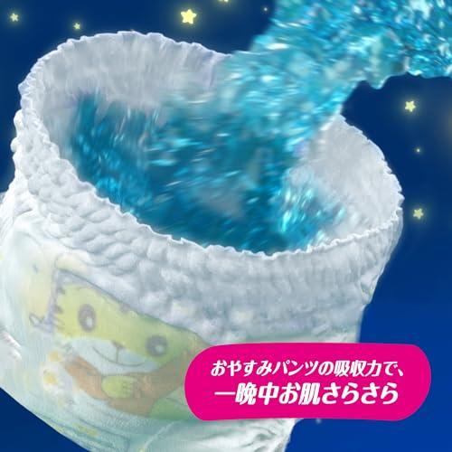 パンツ スーパービッグサイズ】パンパース オムツ 夜用 おやすみパンツ