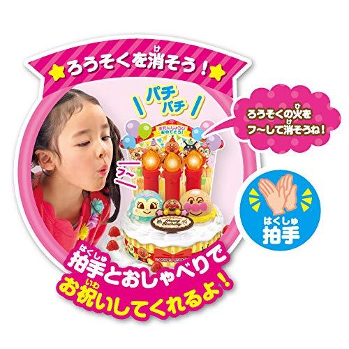 ジョイパレット(JOYPALETTE) アンパンマン ろうそくフー! アンパンマン バースデーアイスケーキセット W200mm×H180mm×D_2