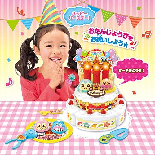 ジョイパレット(JOYPALETTE) アンパンマン ろうそくフー! アンパンマン バースデーアイスケーキセット W200mm×H180mm×D_4