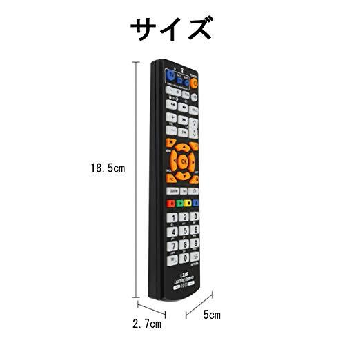 L336 学習リモコン テレビ TV CBL DVD リモートコントロール リモート