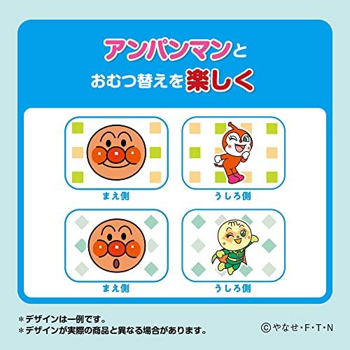 ネピアGENKI! 【パンツ Lサイズ】 アンパンマン おむつ ネピア