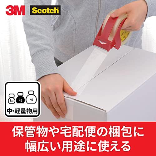 3M スコッチ ガムテープ 梱包テープ 中軽量用 48mm×50m 3巻パック 313 3PN tf8su2k 3M スコッチ ガムテープ 梱包テープ 中軽量用 48mm×50m 3巻パック 313