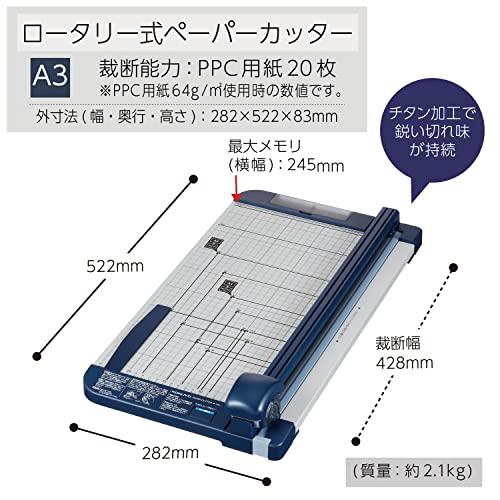 コクヨ 裁断機 ペーパーカッター ロータリー式 20枚切り チタン加工刃 A3 DN-TR201の画像