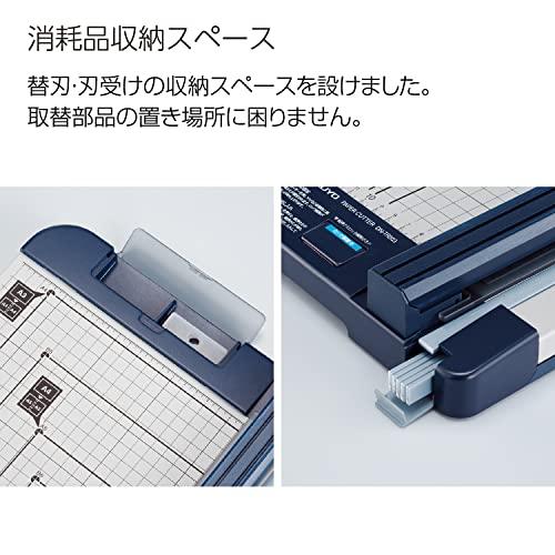 コクヨ 裁断機 ペーパーカッター ロータリー式 20枚切り チタン加工刃 A3 DN-TR201の画像