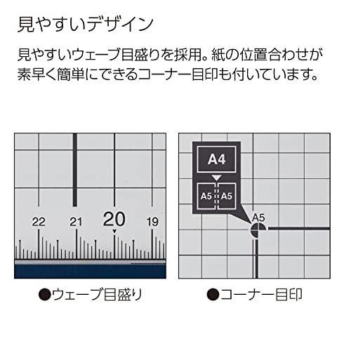 コクヨ 裁断機 ペーパーカッター ロータリー式 20枚切り チタン加工刃 A3 DN-TR201の画像