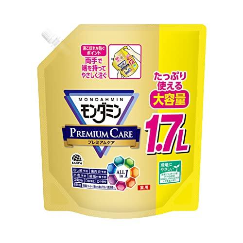 モンダミン プレミアムケア マウスウォッシュ 洗口液 大容量 パウチ 詰め替え 1.7L（Yahoo!・雑貨屋MelloMellow）