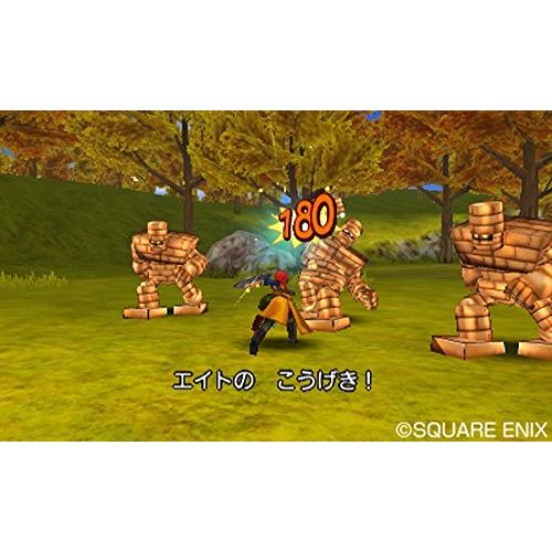 ドラゴンクエストVIII 空と海と大地と呪われし姫君 - 3DS_3