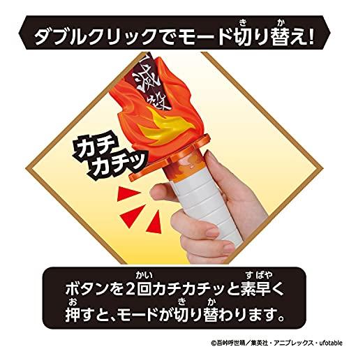 鬼滅の刃 日輪刀（煉獄杏寿郎） グッズ 鬼滅の刃」煉獄杏寿郎の“DX日輪刀”登場！「鬼になれ杏寿郎」「煉獄の