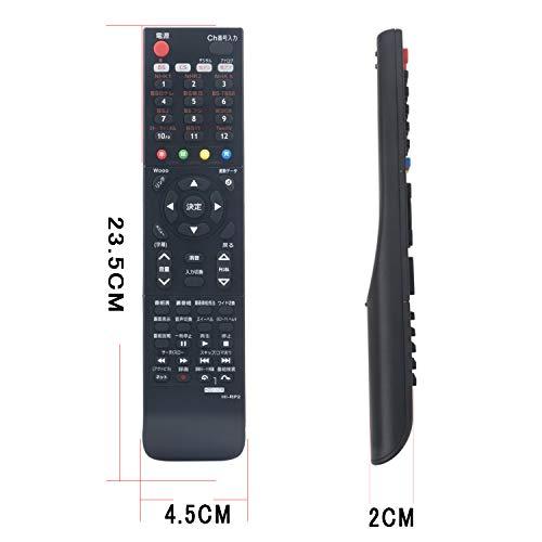 PerFascin 代用リモコン Fits for 日立 HITACHI Wooo テレビ リモコン