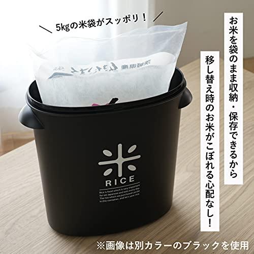BLKP】 パール金属 日本製 米びつ 5kg用 限定 オール ブラック 袋の