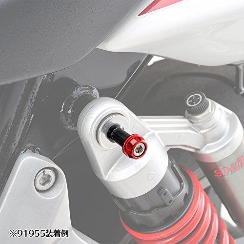 取引(2) Amazon | デイトナ(Daytona) PREMIUM ZONE(プレミアムゾーン