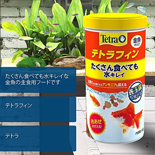 テトラ (Tetra) テトラフィン 180グラム 金魚 エサ |  | 03