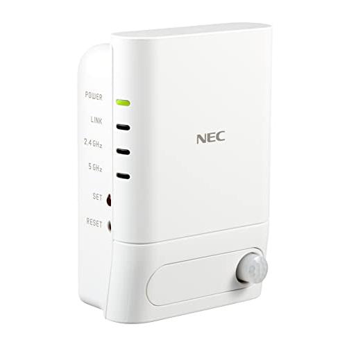 NEC Aterm Wi-Fi中継機 コンセント直挿し 人感センサー付き ライト点灯