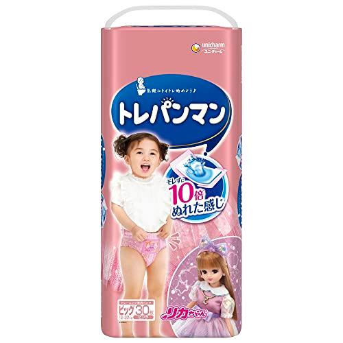 トレーニング専用パンツ ビッグサイズ】トレパンマン 女の子 オムツ(12