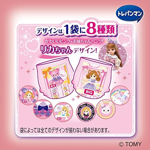トレーニング専用パンツ ビッグサイズ】トレパンマン 女の子 オムツ(12