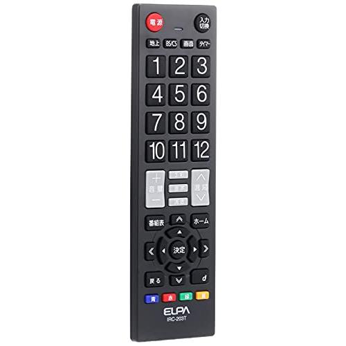 ELPA エルパ テレビリモコン ブラック 国内主要メーカーに対応 押しやすいボタンと見やすいボタン IRC-203T(BK)｜otogizakka｜04