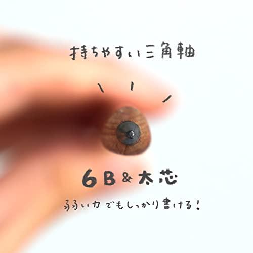 トンボ鉛筆 鉛筆 Yo-i おけいこセット 6B MY-PBE-6B｜otogizakka｜05