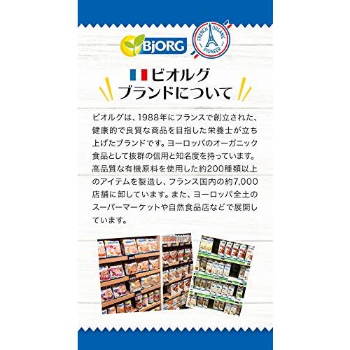 ビオルグ 有機オートミール 500g (クイックタイプ)(オーガニック)×12袋 ×12箱