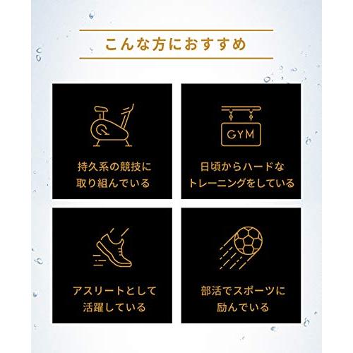 明治 ヴァーム(VAAM) アスリート 顆粒 パイナップル風味 4.7g×30袋