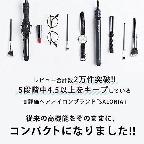 SALONIA サロニア ミニ セラミック カールヘアアイロン ホワイト 海外