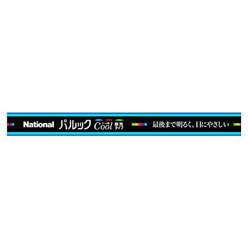 パナソニック 蛍光灯(直管) 15形 クール色 スタータ形 パルック 