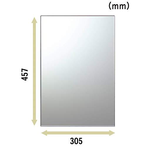 ♻️送料無料 鏡 くもらないミラーあんしん＋粘着FAP711 | お風呂グッズ・サウナ