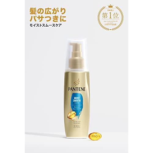 パンテーン 洗い流さないトリートメント 100mL×3個 モイストスムース