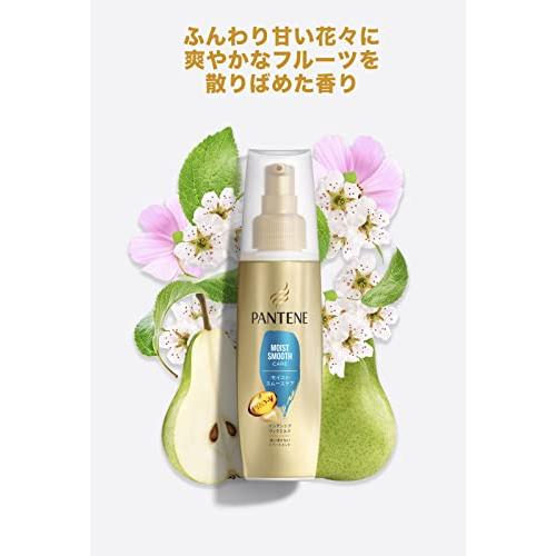 パンテーン 洗い流さないトリートメント 100mL×3個 モイストスムース