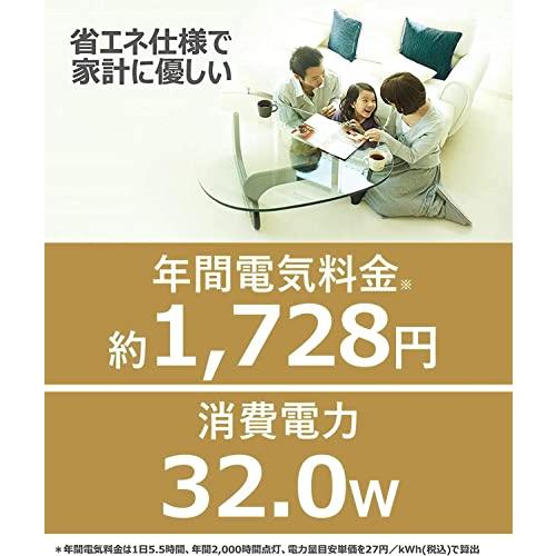 パナソニック LEDシーリングライト 調光・調色タイプ リモコン付 ~8畳