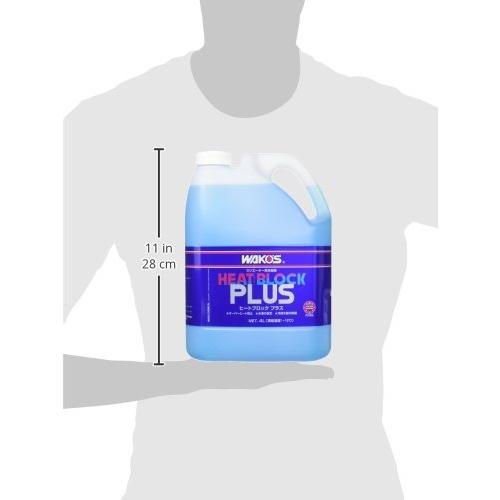 WAKO'S HEAT BLOCK PLUS ラジエーター用冷却液　4L ワコーズ RHB-P ヒートブロックプラス チューニングマシン向け