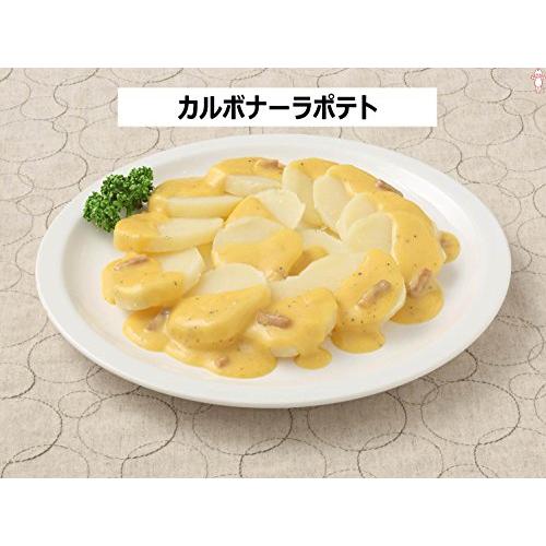 キユーピー あえるパスタソース カルボナーラ 濃厚チーズ仕立て (70g×2)×6個｜otogizakka｜08