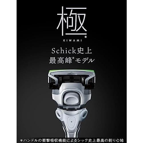 Schick(シック)男性用 極 KIWAMI 敏感肌 替刃(10コ入)髭剃り カミソリ