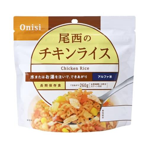 尾西食品 アルファ米10種類セット (非常食・保存食)｜otogizakka｜04