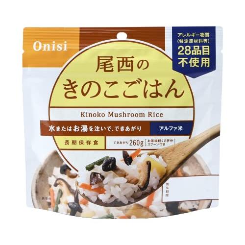 尾西食品 アルファ米10種類セット (非常食・保存食)｜otogizakka｜09