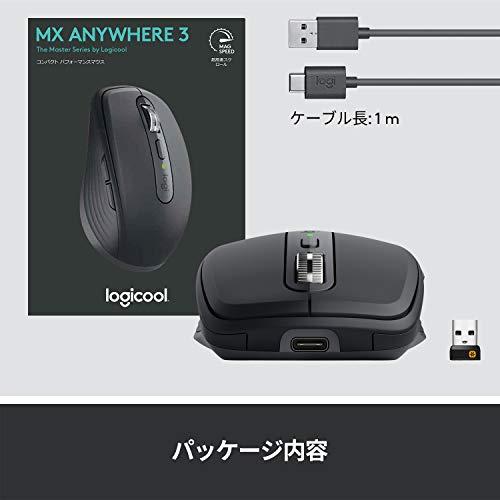 ロジクール MX ANYWHERE 3 ワイヤレス モバイルマウス MX1700GR Unifying Bluetooth 高速スクロールホイール_1