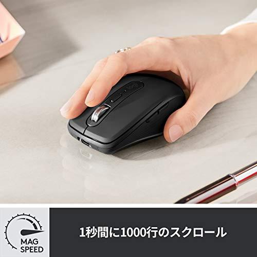 ロジクール MX ANYWHERE 3 ワイヤレス モバイルマウス MX1700GR Unifying Bluetooth 高速スクロールホイール_4