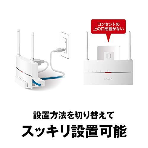 BUFFALO WiFi 無線LAN 中継機 WEX-1166DHP2/N 11ac 866+300Mbps コンセント直挿し/据え置き可能モデ_5