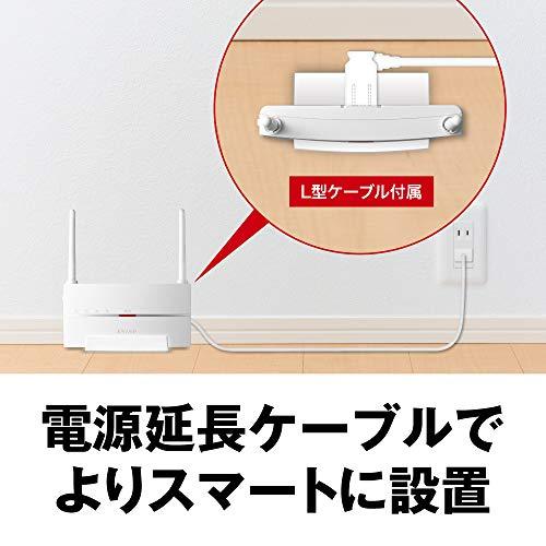 BUFFALO WiFi 無線LAN 中継機 WEX-1166DHP2/N 11ac 866+300Mbps コンセント直挿し/据え置き可能モデ_7
